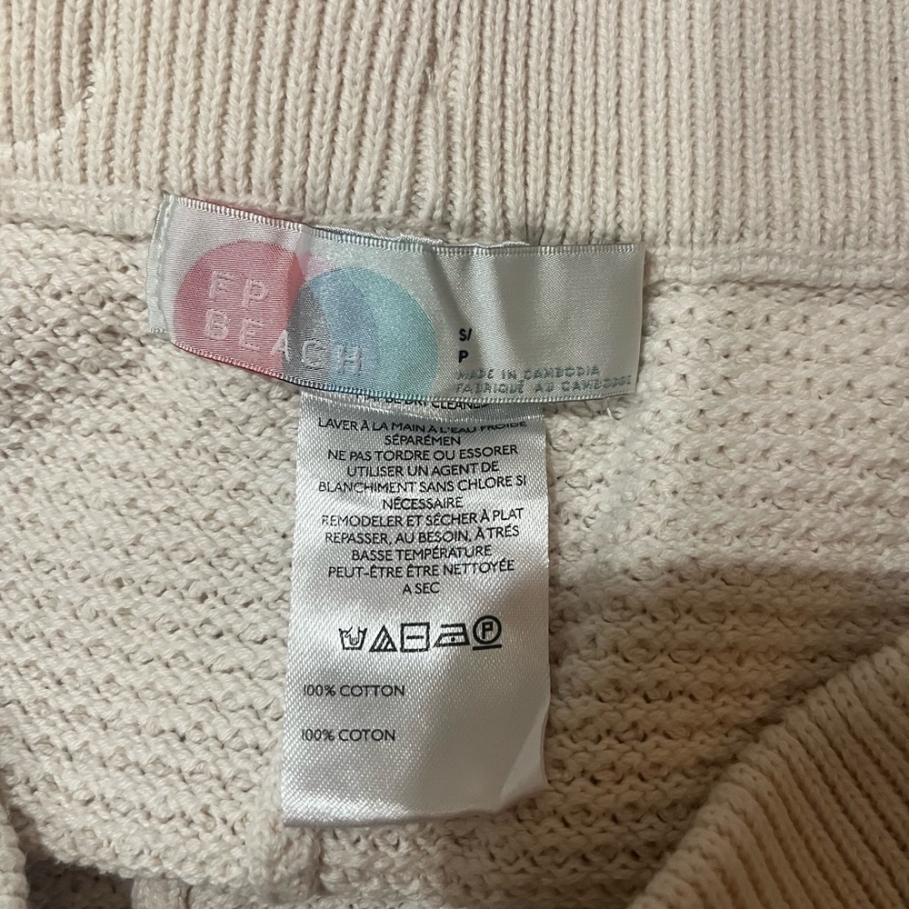 FREE PEOPLE BEACH Hailee Knit Joggers - Picture 4 of 6